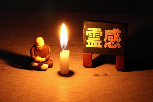 【気になる⁉】霊能者になったけど聞きたいことある？