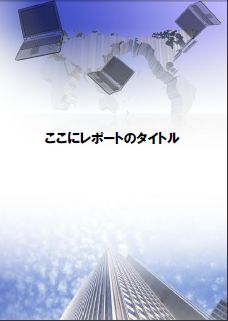 ̵����ݡ��ȥƥ�ץ졼��8