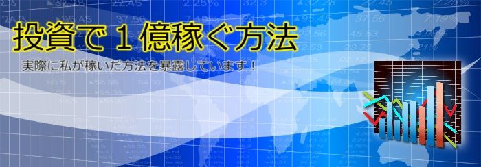 banner-test