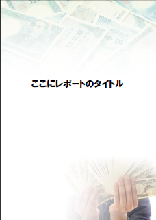 ̵����ݡ��ȥƥ�ץ졼��6