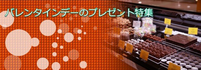banner-test3