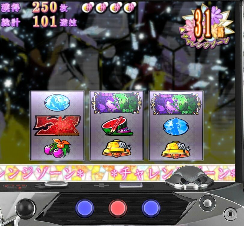 偽物語の中押しddtについて 依存症ブログ