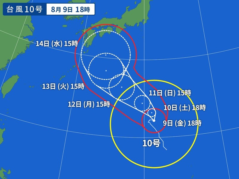 WM_TY-T1910-V2_20190809-180000
