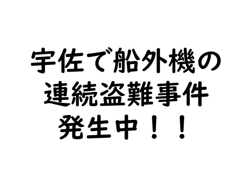 20180122