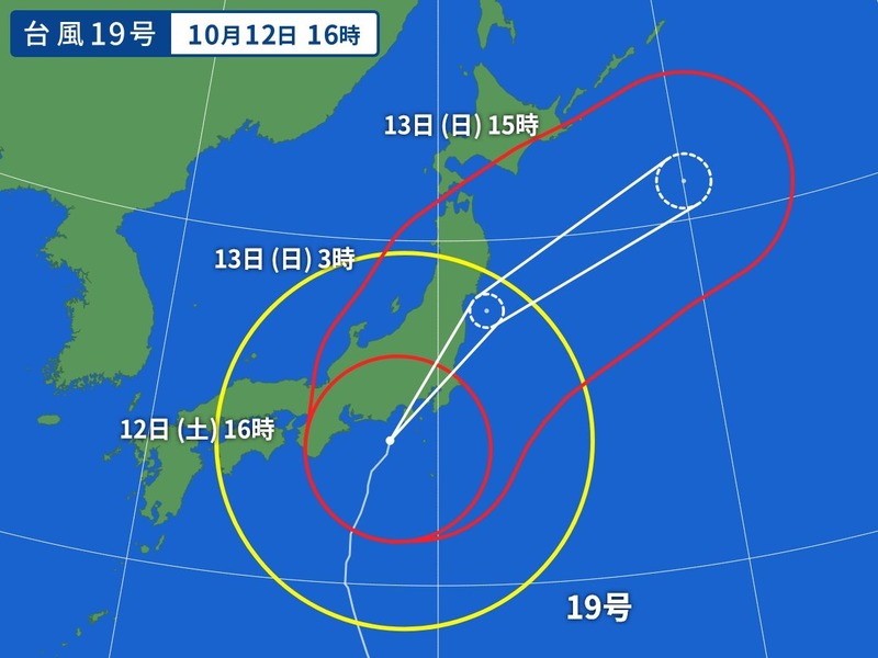WM_TY-T1919-V2_20191012-160000