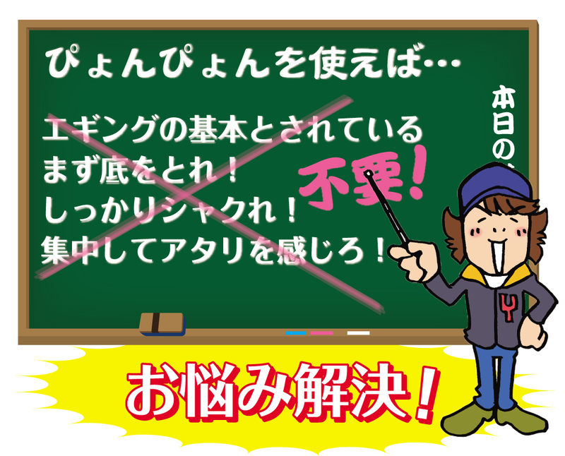 illustration_02