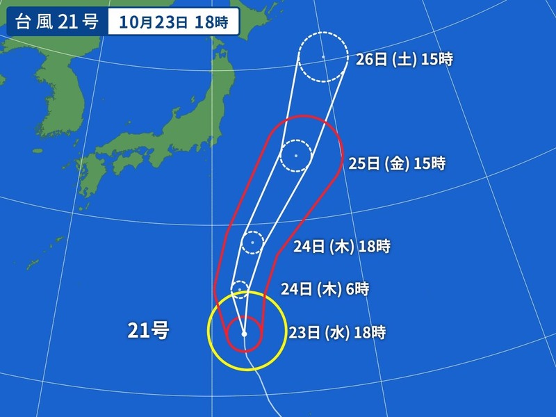 WM_TY-T1921-V2_20191023-180000
