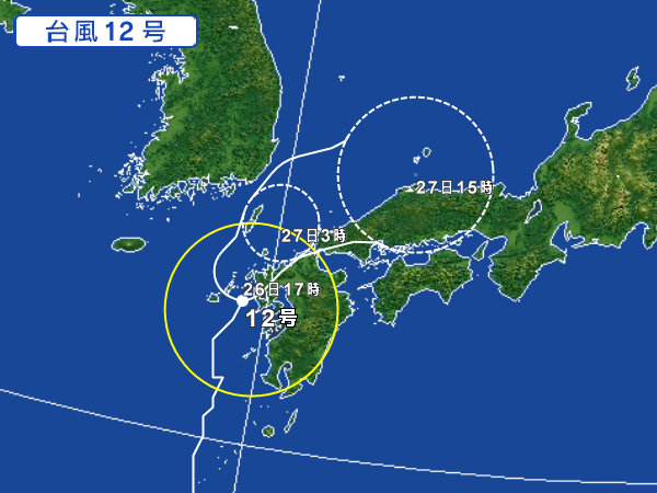 310261-AUT-012