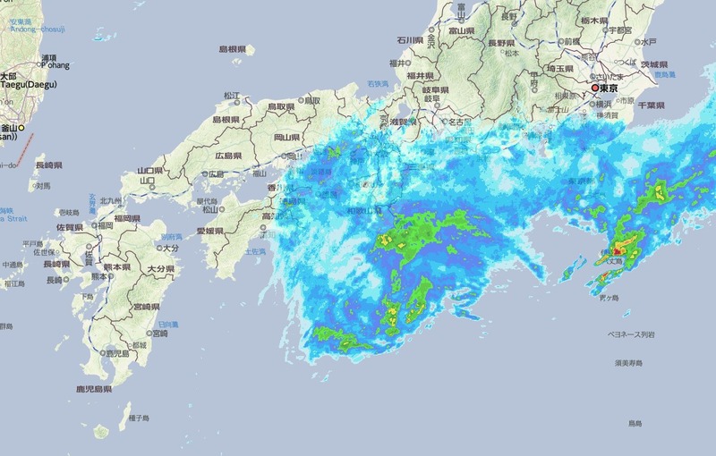 rain