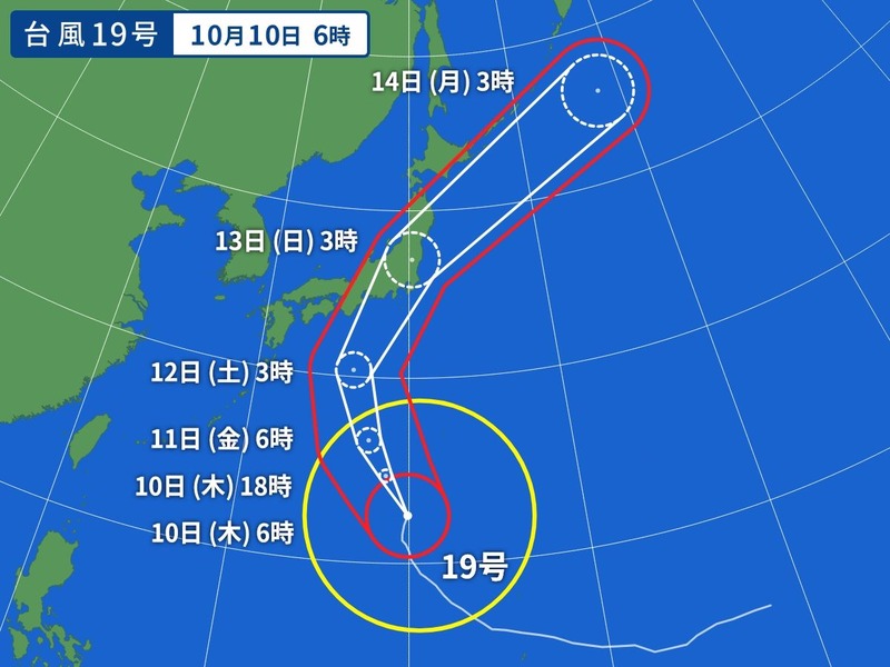 WM_TY-T1919-V2_20191010-060000