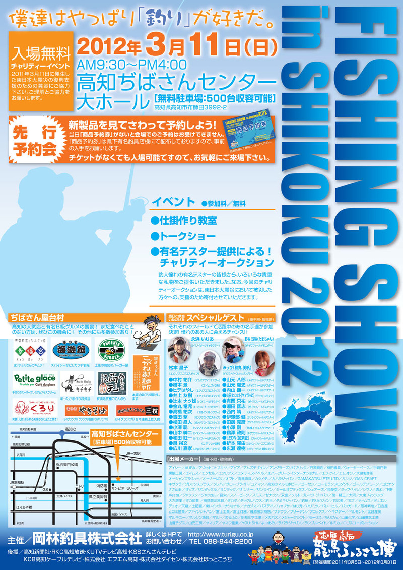 201201261524526cf
