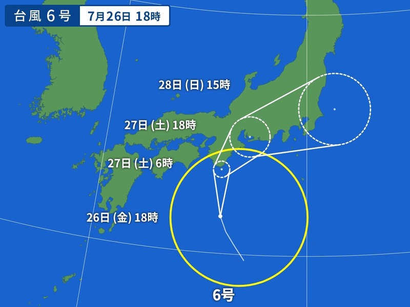 WM_TY-T1906-3D_20190726-180000
