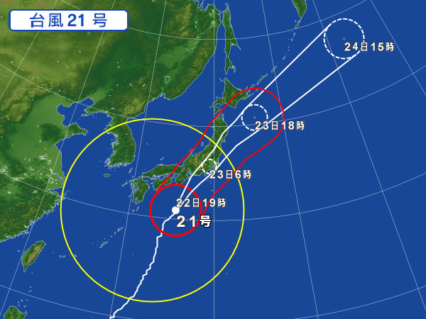 310261-AUT-021