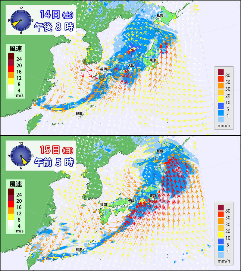 20180414-00010001-wmap-000-1-view