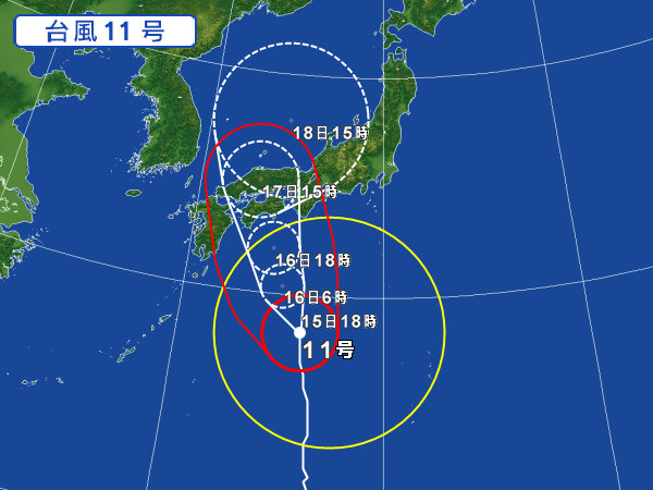 310261-AUT-011