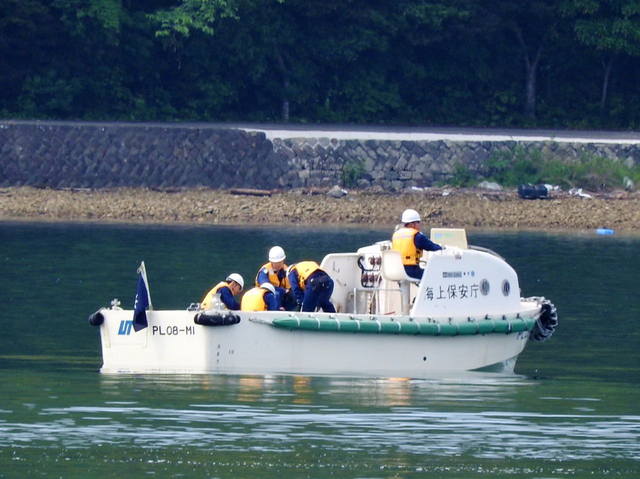 海上保安庁のパトロールについて ライフジャケット 船舶免許 船舶検査書 竹村貸舟店 高知県 浦ノ内湾 宇佐 須崎市横浪半島沖の船釣り 釣果情報 ブログ 海上保安庁のパトロールについて ライフジャケット 船舶免許 船舶検査書 竹村貸舟店 高知県 浦ノ内湾 宇佐 須崎市横浪半島沖の船釣り 釣果情報 ブログ