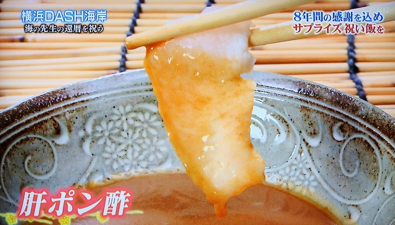 DSCN4828