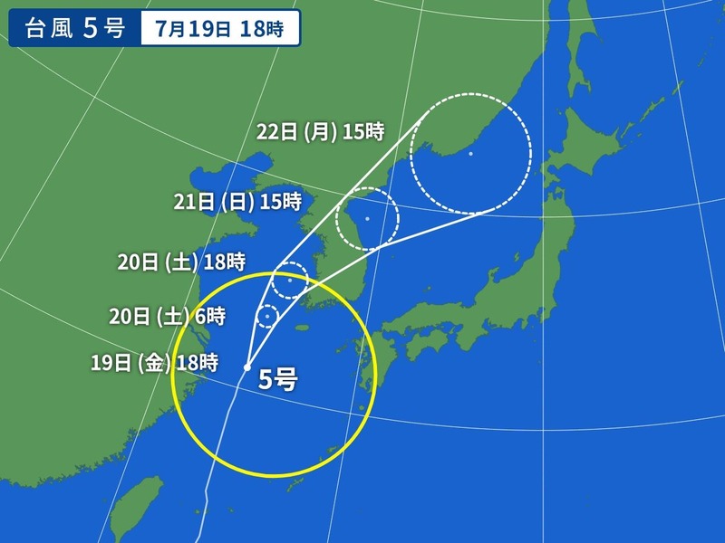 WM_TY-T1905-3D_20190719-180000