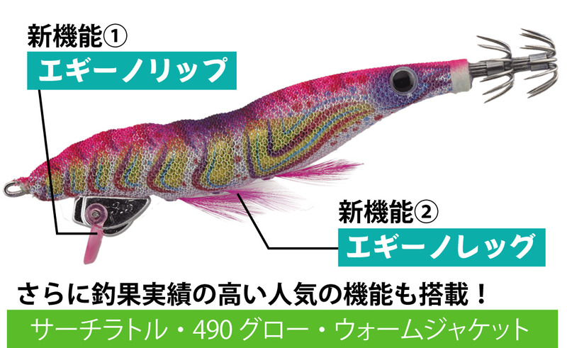 search_kinou1