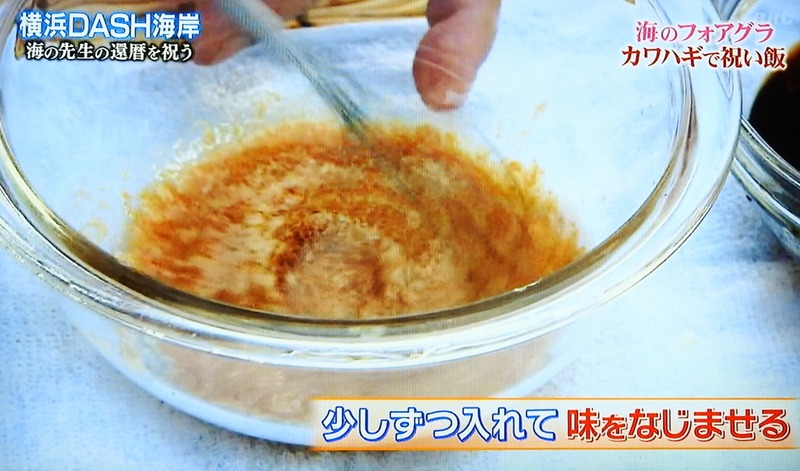 DSCN4822