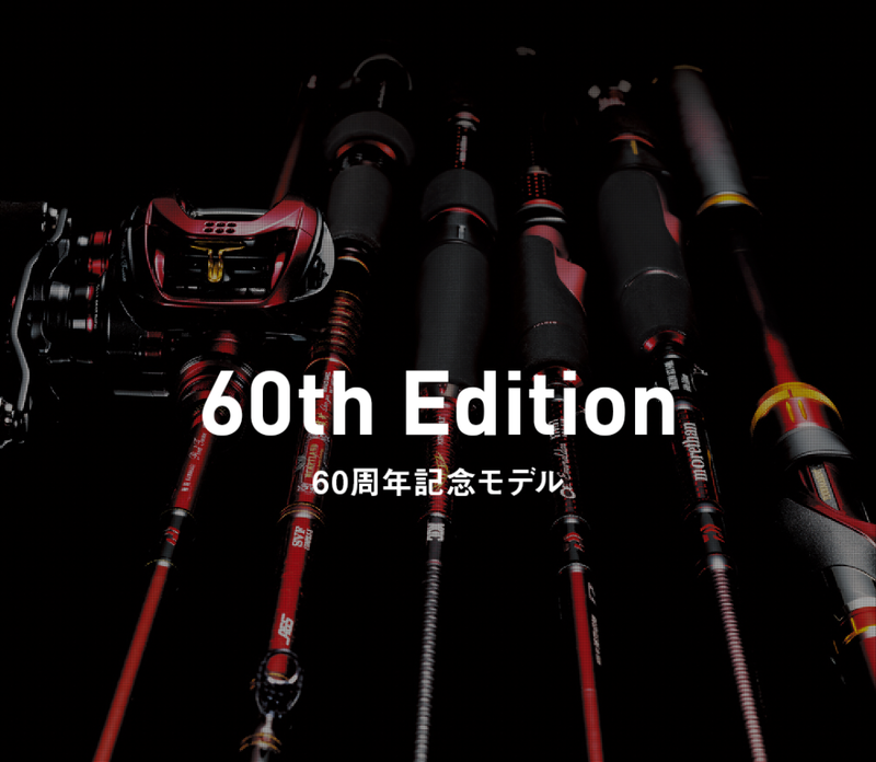 Screenshot_20180117-155040