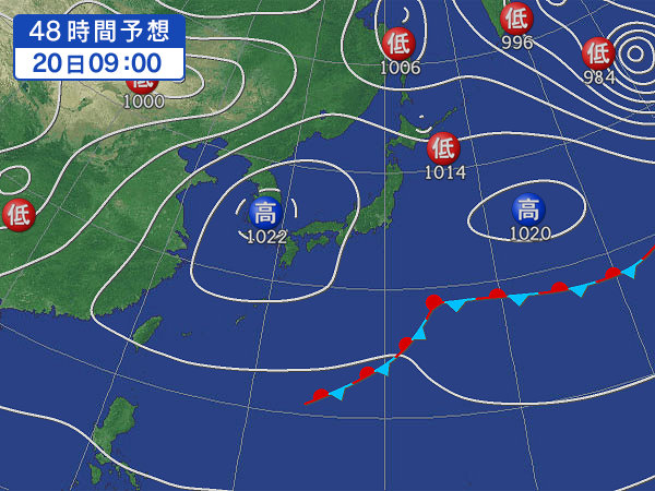 weathermap48
