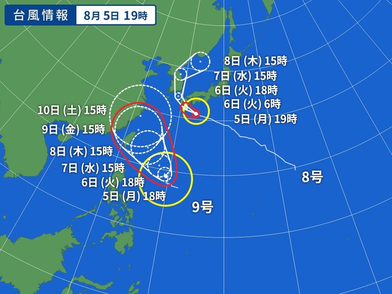 WM_TY-ASIA-V2_20190805-190000