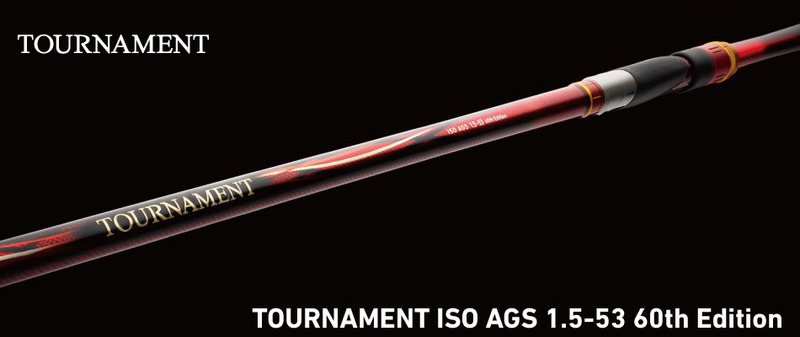 TOURNAMENT