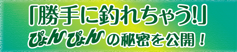 search_title01