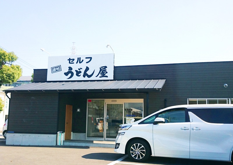 56
