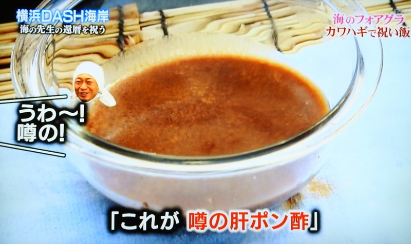 DSCN4823