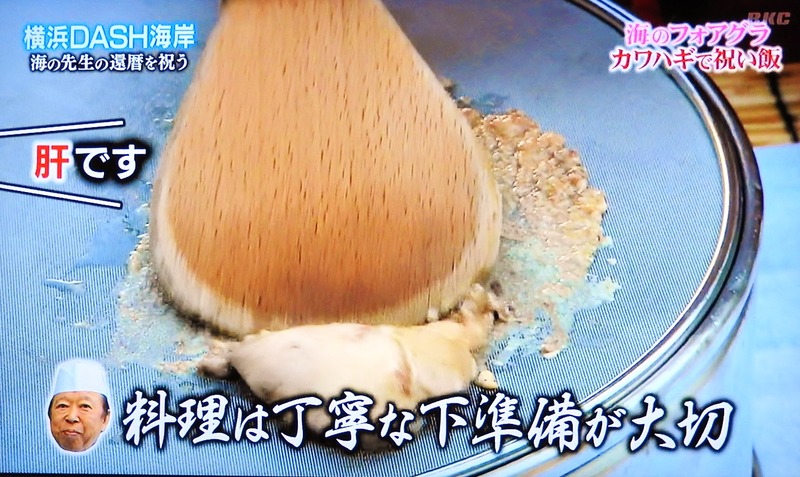 DSCN4840