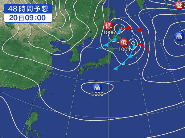 weathermap48