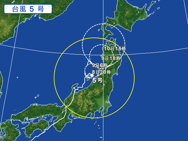 310261-AUT-005