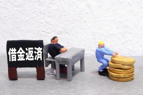 f218b0f4cd00da54e1a01e45a5fcf291_t