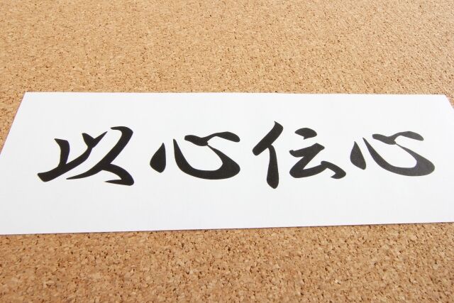 創作ちゃんねる ファンタジーで使う名称にオリジナルではないネーミングが使われていると萎える 創作ちゃんねる 創作ちゃんねる ファンタジーで使う名称にオリジナルではないネーミングが使われていると萎える 創作ちゃんねる