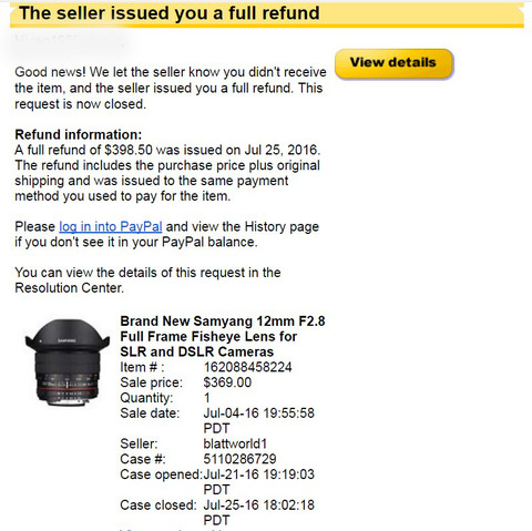 20160726 refund2