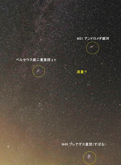 201608010229-2c