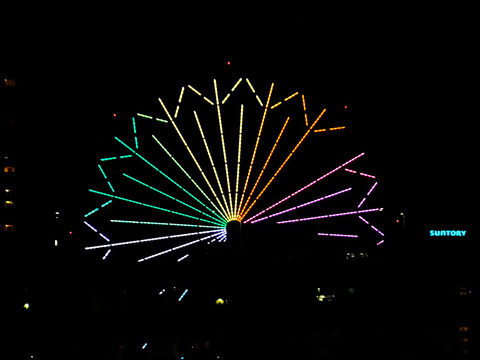201309191857