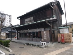 P1000169