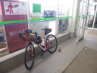 P1000898
