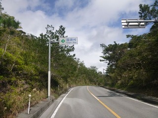 P1000858
