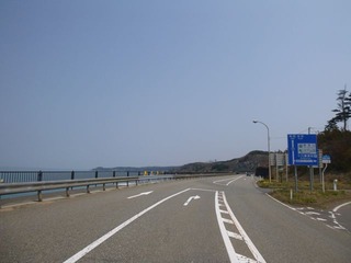 P1000951