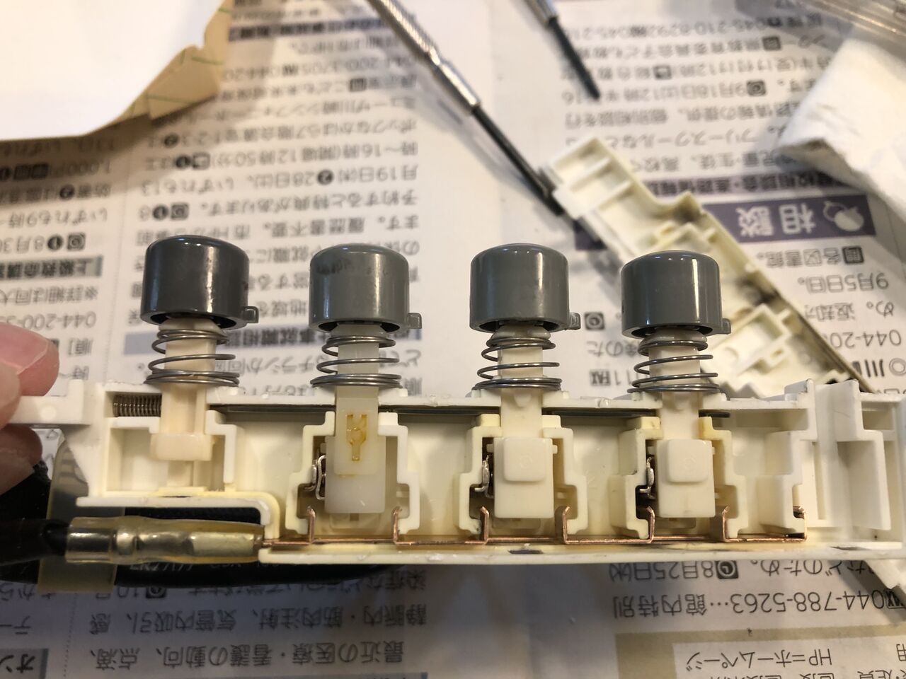 レンジフードスイッチ修理 富士工業BDR3HE7517 SI 3階建てのサンダーバード小屋