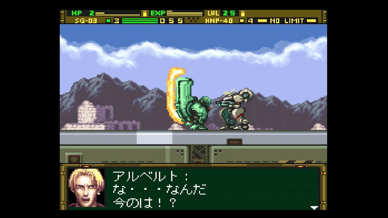 Jozpictsis3cm ガン ハザード 名言