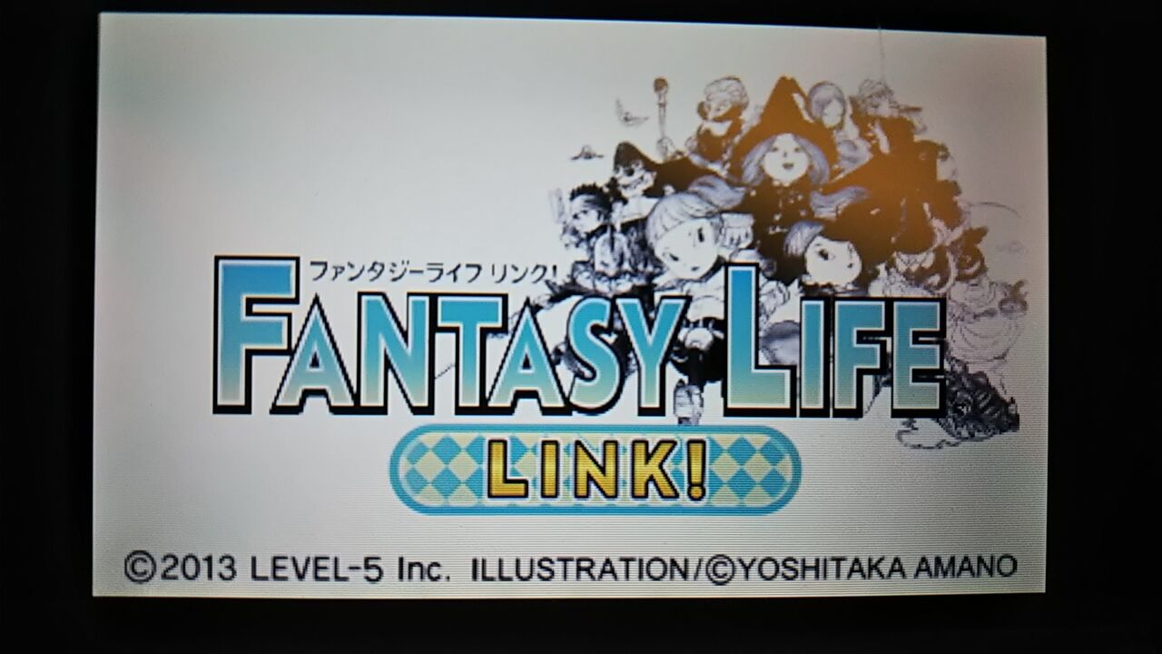 3ds ファンタジーライフlink 感想 評価 任天堂大好きおじさんのゲームブログ