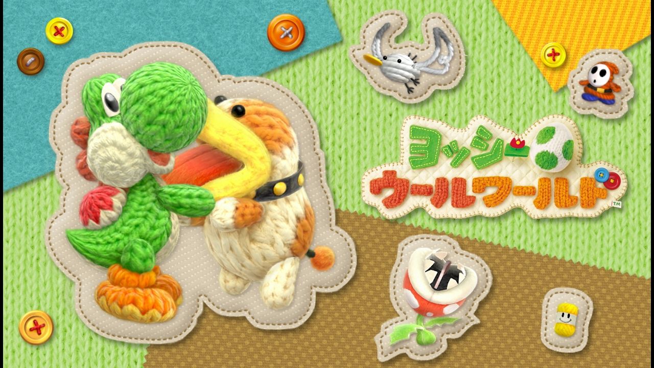 Wiiu ヨッシーウールワールド 感想 評価 任天堂大好きおじさんのゲームブログ Wiiu ヨッシーウールワールド 感想 評価 任天堂大好きおじさんのゲームブログ