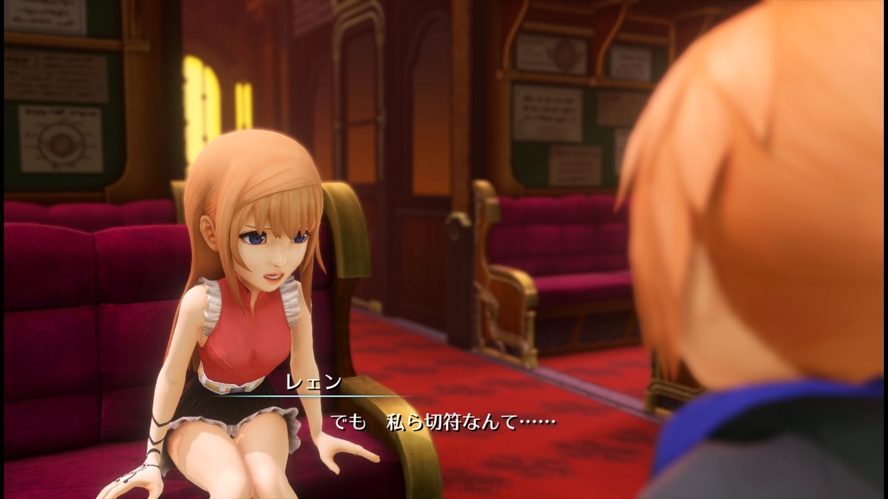 Ps4 ワールドオブファイナルファンタジー 感想 評価 任天堂大好きおじさんのゲームブログ Ps4 ワールドオブファイナルファンタジー 感想 評価 任天堂大好きおじさんのゲームブログ