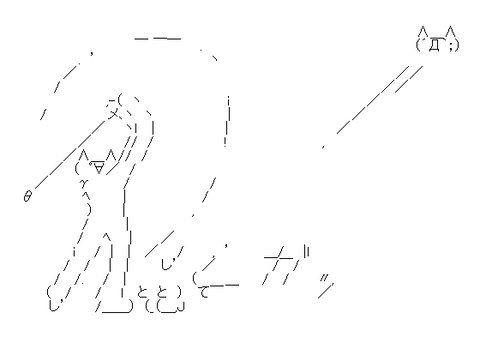 8toushinmonar_08
