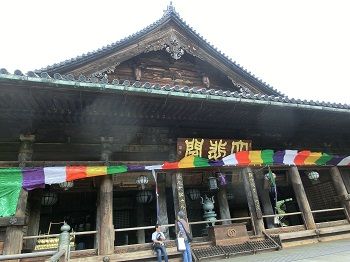 CIMG0104